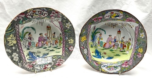 Rare pair marked miles - pair,
