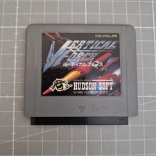 Vertical Force for Nintendo