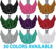 TMS Satin Flamenco Skirt Belly