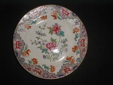Spode Antique Georgian Chinese