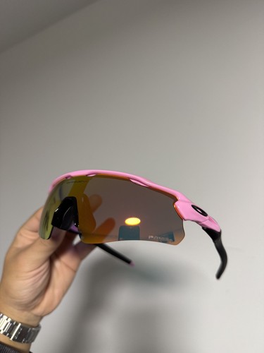 New oakley radar path - radar,