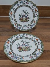 2x Spode "Elysse" Pattern