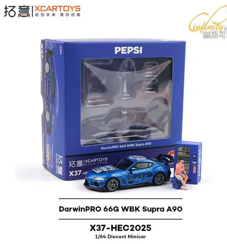 Xcartoys pepsi blue - pepsi,
