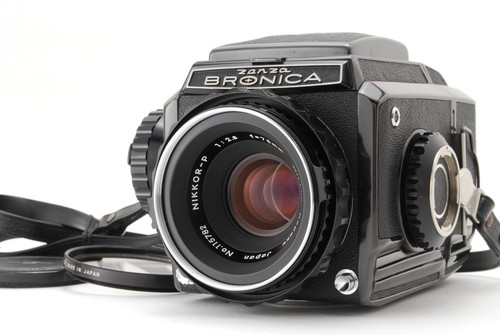 Mint zenza bronica - 【n,