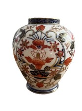 Japanese Imari Style Porcelain