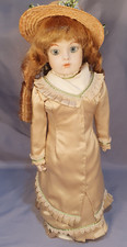Porcelain Doll (92) 19"(49cm) by BRU JNE, Rare Antique Reproduction