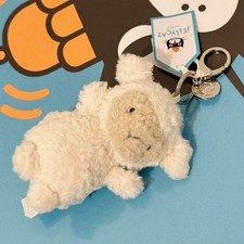 RETIRED Jellycat Little Lamb