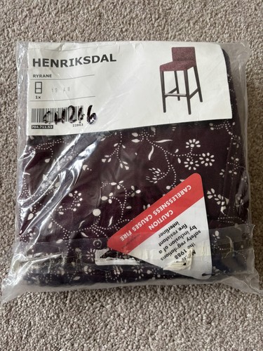 Ikea ryrane wine red - wine,