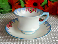 ANTIQUE STAR PARAGON RD No