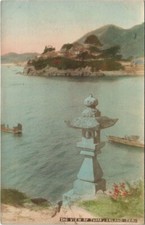 PC View of TOMO Inland sea