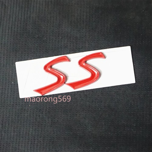 Red small matte metal - 2x,