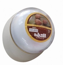 Pure Raw Shea Butter (50 g), Unrefined Natural Moisturizer for Skin & Hair