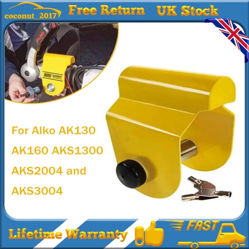 New hitch lock for ko - new,