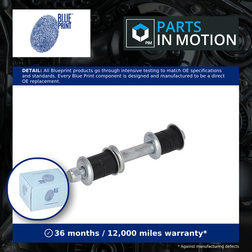 Anti roll bar - link, fits