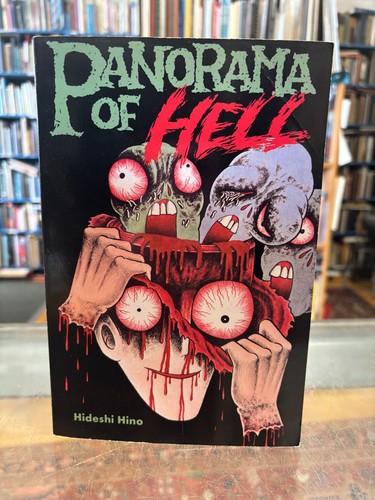 Panorama hell hideshi - of, -hideshi