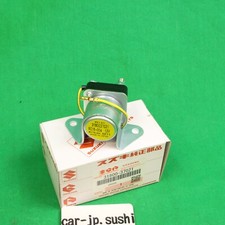 SUZUKI Genuine STARTER RELAY