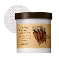 SKINFOOD Carrot Carotene