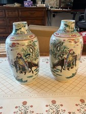 Antique chinese famille rose