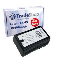 2x Li-ion V-Mount Battery