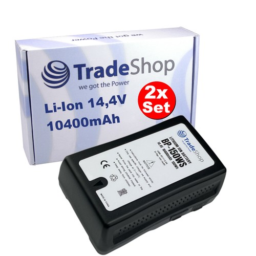 Ion mount battery - 2x, v-mount