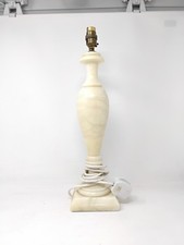 Antique Onyx Marble Lamp Light