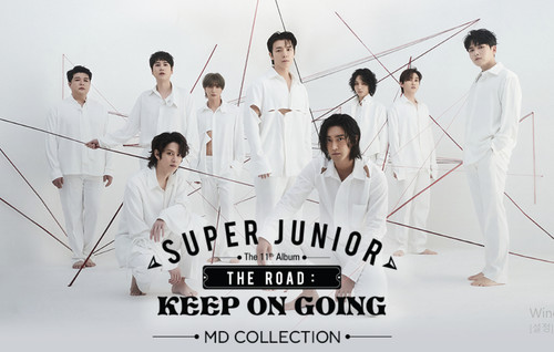 Super junior the - the, :