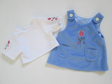 Bear Factory / Build A Bear