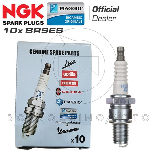 Original candles aprilia ngk - original, aprilia/ngk