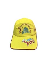 Quality Unisex IPL C Super