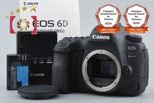 Canon eos mark - canon, ii