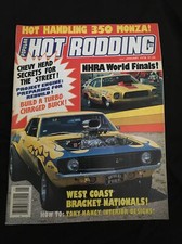 Vintage January 1978 Popular