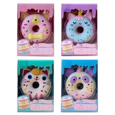 NIB XXLarge Kawaii Cute Animal