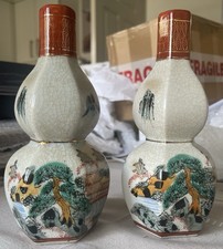 Beautiful Pair Of Japanese