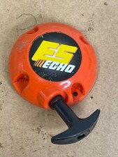 Echo HC-30ES Petrol Hedge