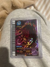 Dinosaur King Wuerhosaurus