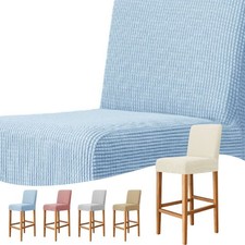 Chair Cover Chair Covers Bar Club Polyester Spandex Chair Covers High Elasticity