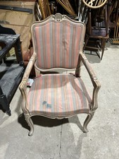 French Louis XIV style Arm