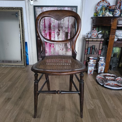 Victorian mahogany balloon - mahogany,