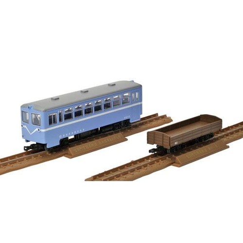The railway - (ho,