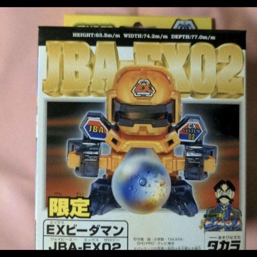 Takara daman jba ex02 - takara, b-daman
