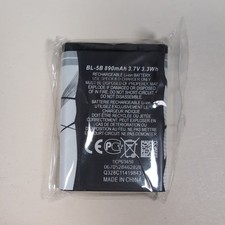 Nokia BL-5B Battery 890mAh