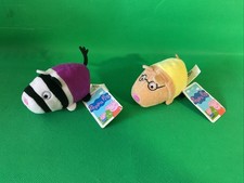 Peppa Pig - Pedro pony and Zoe