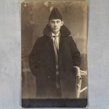 Young man fashion of that time Russian REFLEKS Chumak photo postcard 1921?️