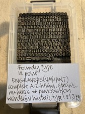 18 POINT HISTORIC ENGRAVERS (VARIANT TITLING COMPLETE A-Z LETTERPRESS PRINT TYPE