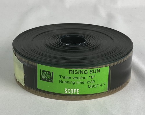 Rising sun theatrical - sun, (1993)