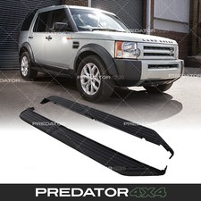 BLACK RUNNING BOARDS SIDE