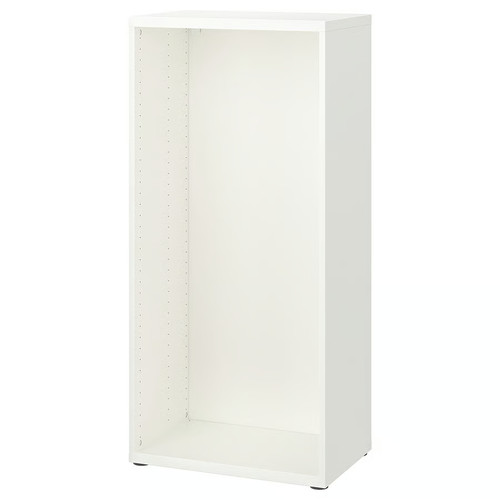 Ikea besta frame white - ikea,