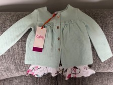 Ted Baker Girls Floral Dress