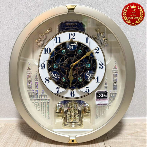 Seiko analog wall clock - analog,