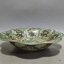 Antique Chinese Porcelain Ming